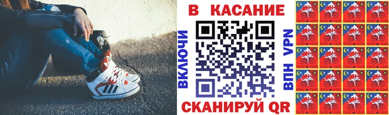 Наркошоп купить АМФ Cocaine Меф Канабис Alpha-PVP Камышлов