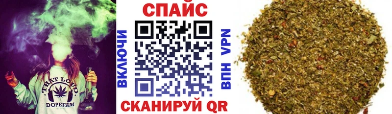 БУТИРАТ жидкий экстази Камышлов