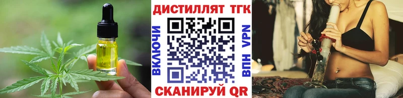Canna-Cookies конопля  Купить  Камышлов 