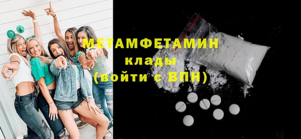 скорость Дмитриев