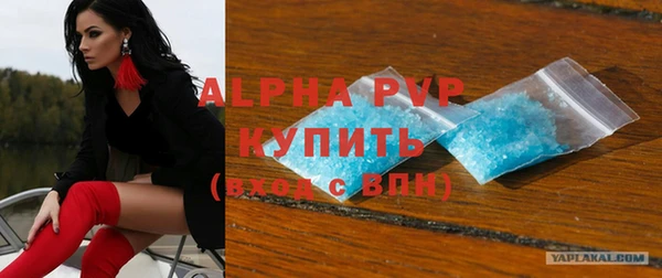 МДМА Елизово