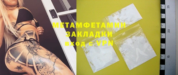 jwh Заволжье