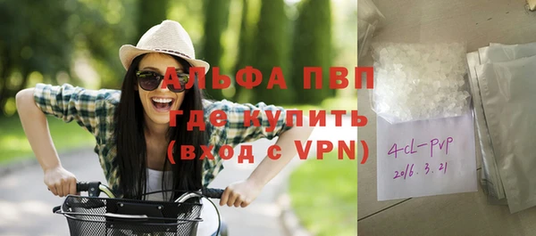 скорость Дмитриев