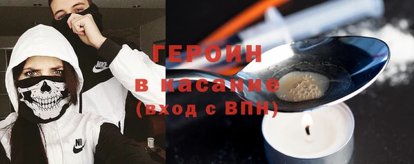 скорость Дмитриев