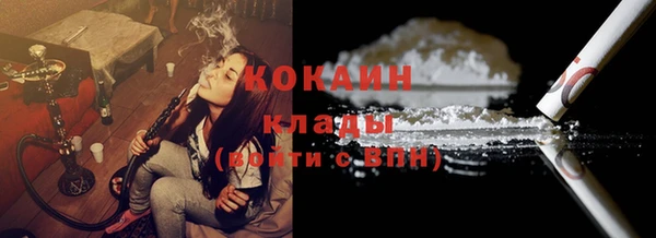 PSILOCYBIN Дмитровск