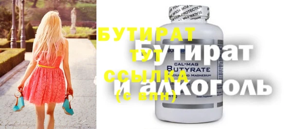 скорость Дмитриев