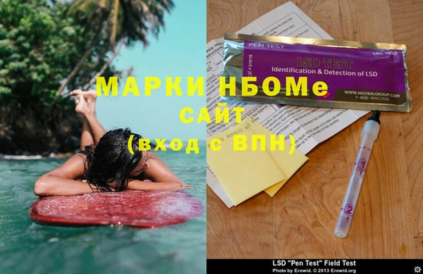 меф VHQ Елабуга