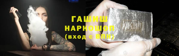 скорость Дмитриев