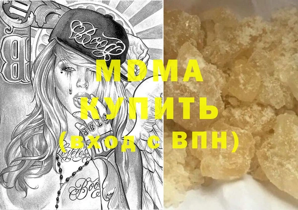скорость Дмитриев
