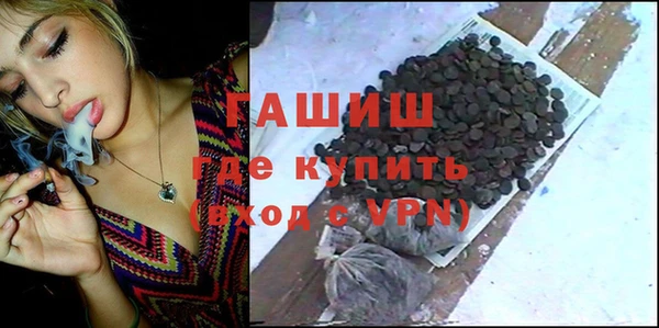COCAINE Ельня