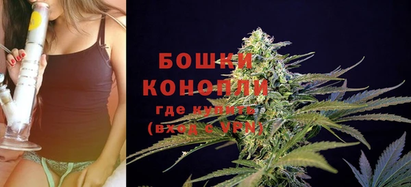 меф VHQ Елабуга