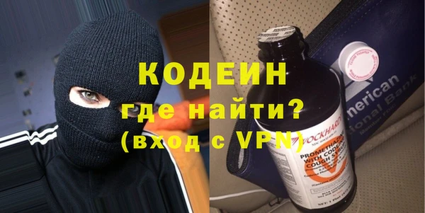 скорость Дмитриев