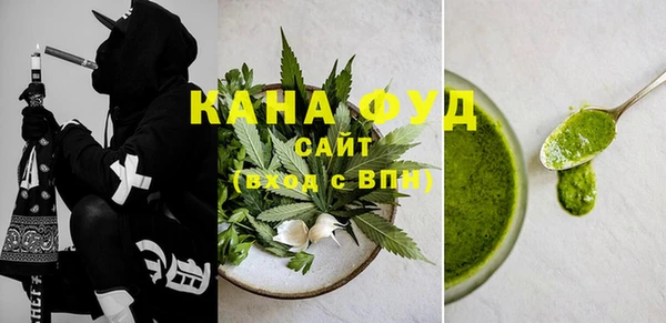 PSILOCYBIN Дмитровск