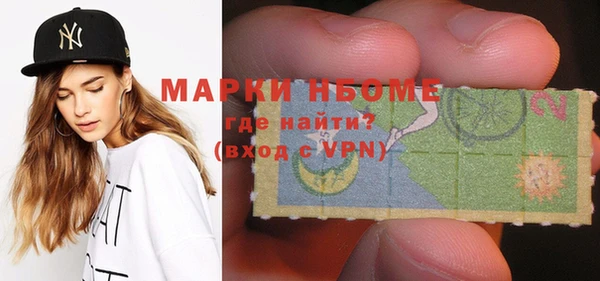 скорость Дмитриев