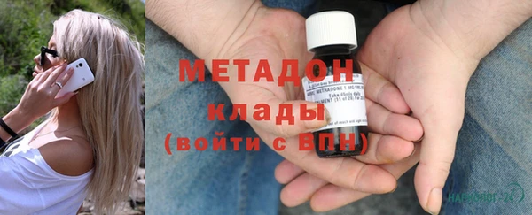 спайс Дмитров