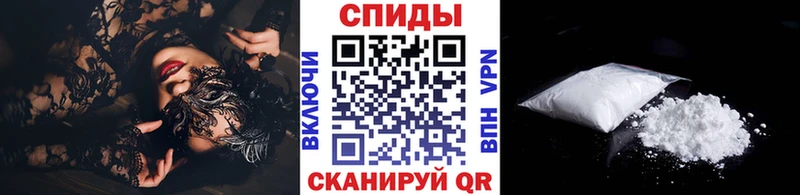 МЕТАМФЕТАМИН витя  Купить  Камышлов 