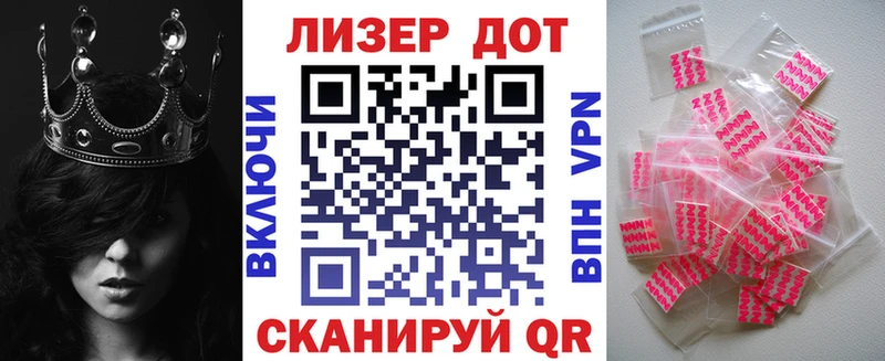 Купить закладки  Камышлов  Марки N-bome 1,8мг 